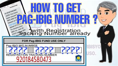 pag-ibig tracking number